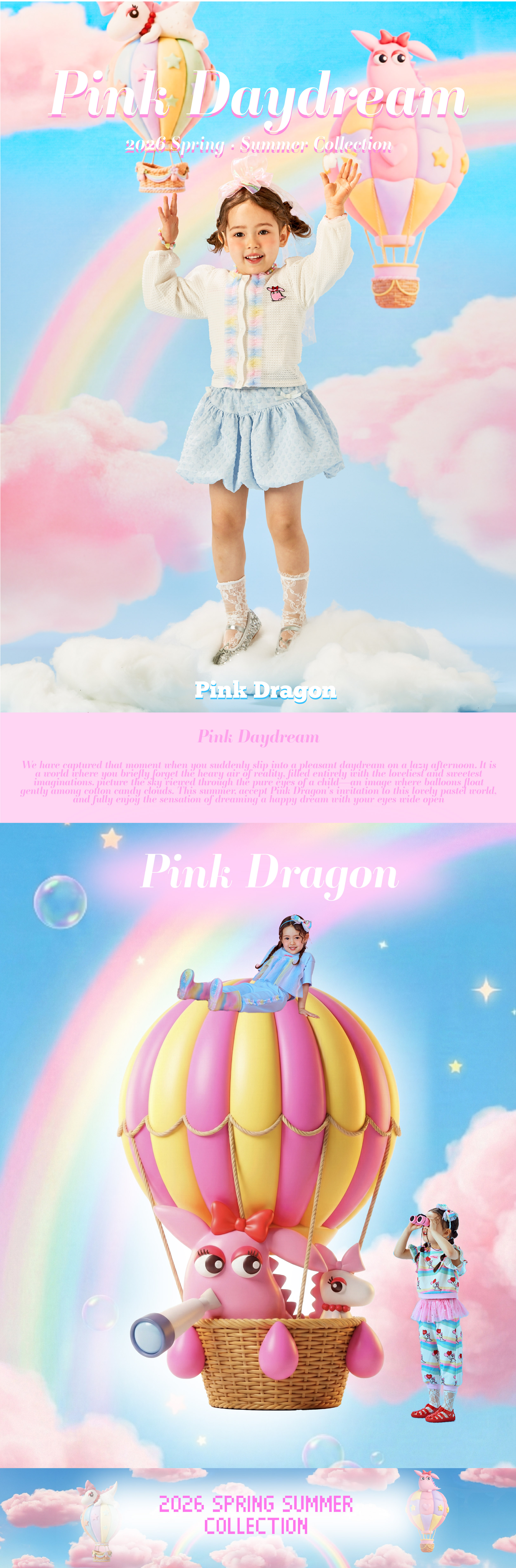 화이트 레이스 썸머 삭스-01.jpg